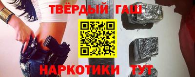 мескалин Гусь-Хрустальный