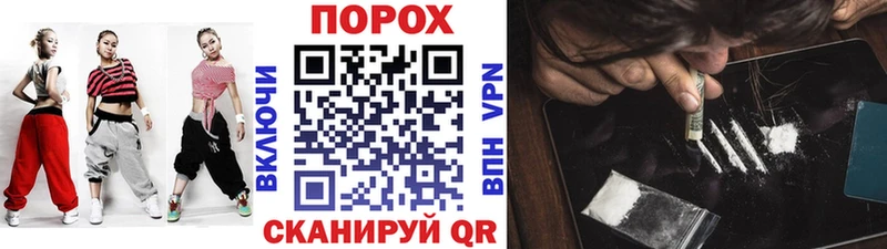 Метамфетамин Декстрометамфетамин 99.9%  Строитель 