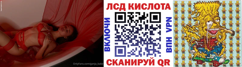 Наркотические марки 1500мкг  сколько стоит  Строитель 