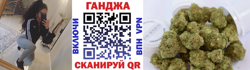 Марихуана LSD WEED  Строитель 